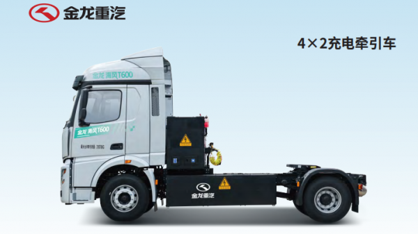 金龙·海风T600 